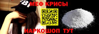 прущие грибы Камышлов