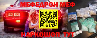 прущие грибы Камышлов