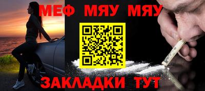 кокс Канаш
