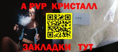 каннабис Кандалакша