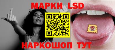 каннабис Кандалакша