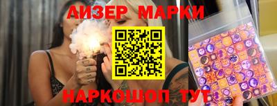 кокс Канаш