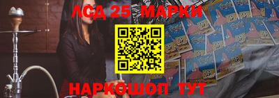 прущие грибы Камышлов