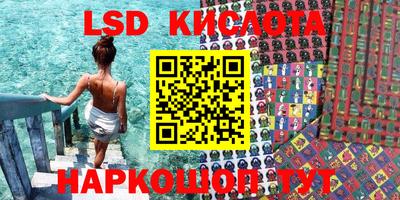 кокс Канаш