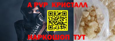 прущие грибы Камышлов