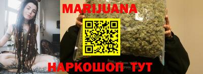прущие грибы Камышлов