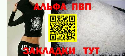 прущие грибы Камышлов