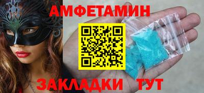 каннабис Кандалакша