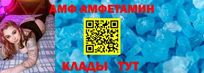 кокс Канаш