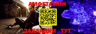 каннабис Кандалакша