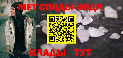 кокс Канаш