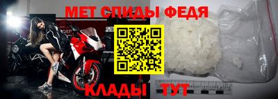 каннабис Кандалакша