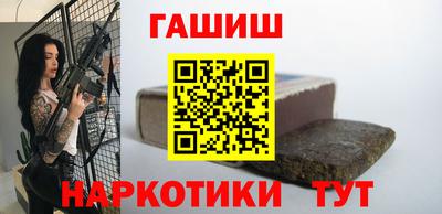 кокс Канаш