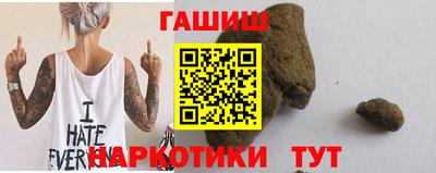 прущие грибы Камышлов