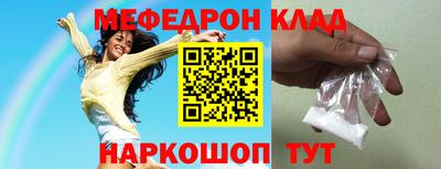 кокс Канаш