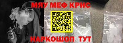 прущие грибы Камышлов