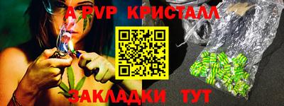кокс Канаш